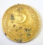 монеты 022.jpg