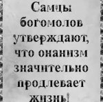 Screenshot_20221107-233541_VK.jpg