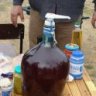 абрек
