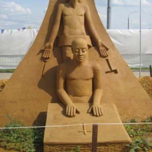 1 «Великий скульптор»