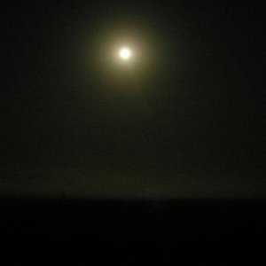 луна после затмения