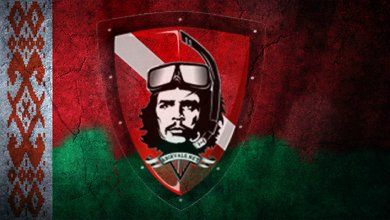 Региональное представительство в республике Беларусь