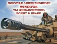 anek_2.webp