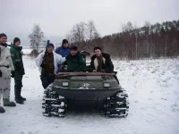 ох1.webp