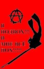 ппп.webp