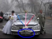 ад.webp