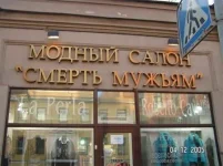 салон.webp
