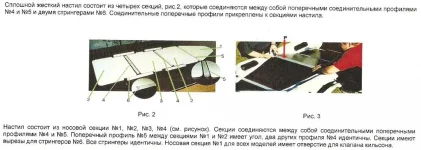 Изображение 014.webp
