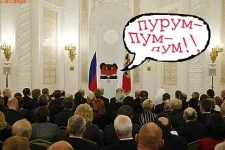 81779.webp