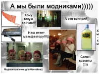 Рисунок3.webp