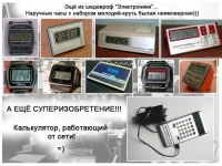 Рисунок6.webp