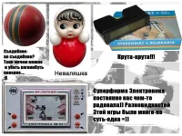 Рисунок7.webp