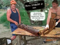 папа карло.webp