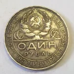 монеты 038.webp