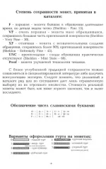 Untitled1.webp