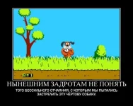песссс.webp