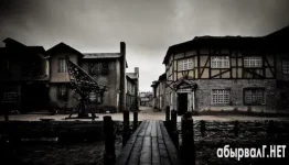 ее.webp