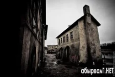 ее1.webp