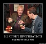t_izm_mir_makar_574.webp