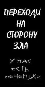 1269434481_28fcb255cdec722fbd12f8968d9b3e8a.webp