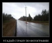 точечный рисунок.webp