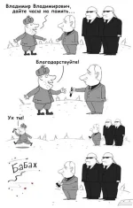 ВВП.webp