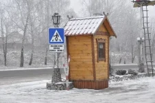 16694692.webp