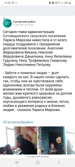 Screenshot_20211028-190355_Browser.webp