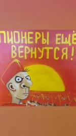 649CA4CD-ED77-4E13-9C44-E7FE53AAC264.webp