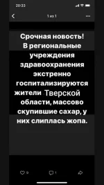IMG-20220318-WA0049.webp