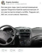 IMG_20220714_085633_786.webp