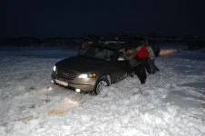 11 съезд 072.webp