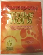 и.webp