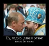 п3.webp