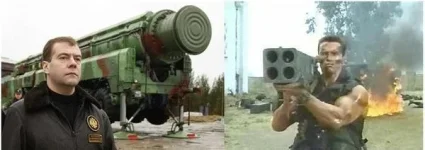 п3л.webp