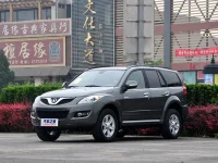 Great Wall_Hover H5.webp