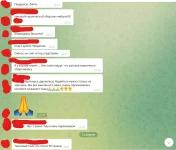 Снимок экрана 2022-08-22 203520.webp