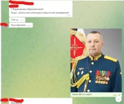 Снимок экрана 2022-08-22 203052.webp
