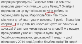 Снимок экрана 2022-08-23 152407.webp