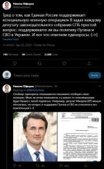 17214005.webp