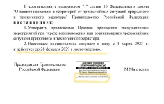 4.webp