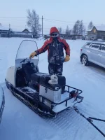 изображение_viber_2022-12-17_22-02-21-596.webp