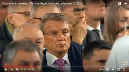 Рожа матвиенко 7.webp