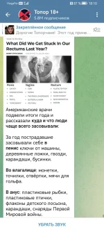 Screenshot_20230105_181023_org.telegram.messenger.webp