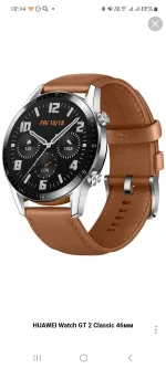 Screenshot_20230112_082401_Samsung Internet.webp