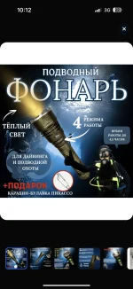 8E3D0BA8-185D-4C7D-B9B7-7E50D43C0B50.webp