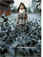 Рисунок8.webp
