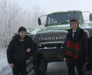 авто.webp