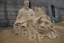 abir.webp