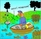 динамит.webp